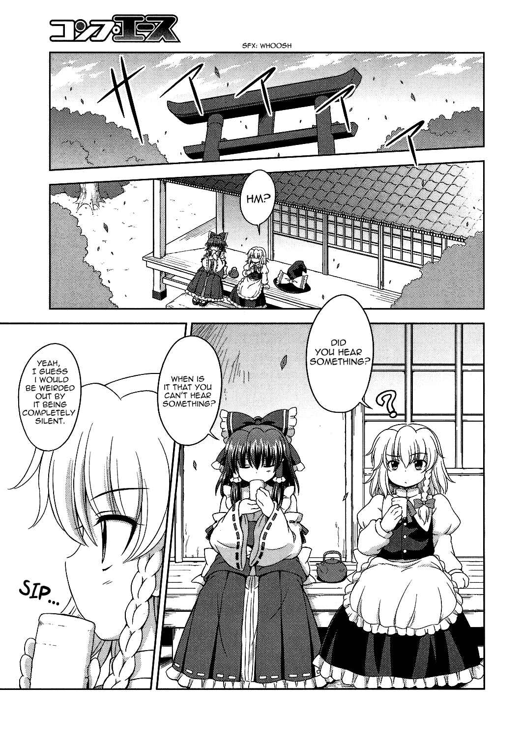 Touhou Sangetsusei ~ Strange and Bright Nature Deity. Chapter 24 - Page 5