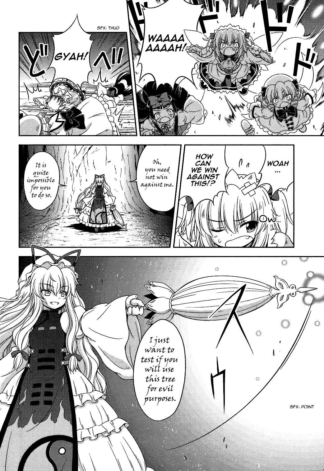 Touhou Sangetsusei ~ Strange and Bright Nature Deity. Chapter 24 - Page 8