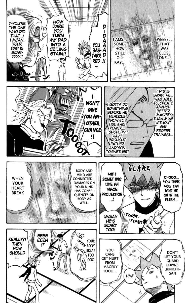 Pyu to Fuku! Jaguar Chapter 161 - Page 2