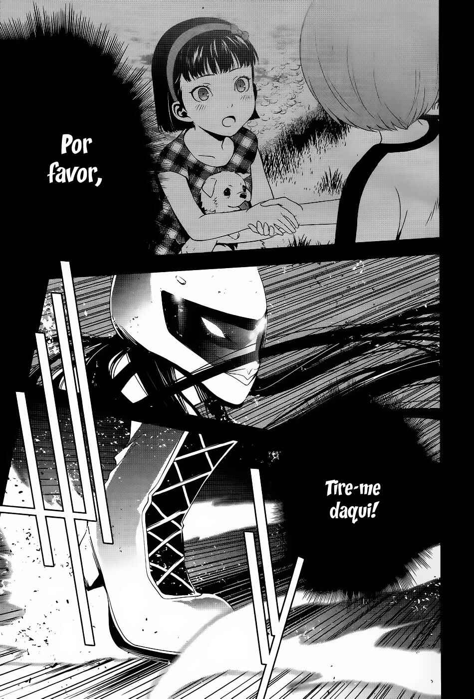 Persona 4 Chapter 10 - Page 19