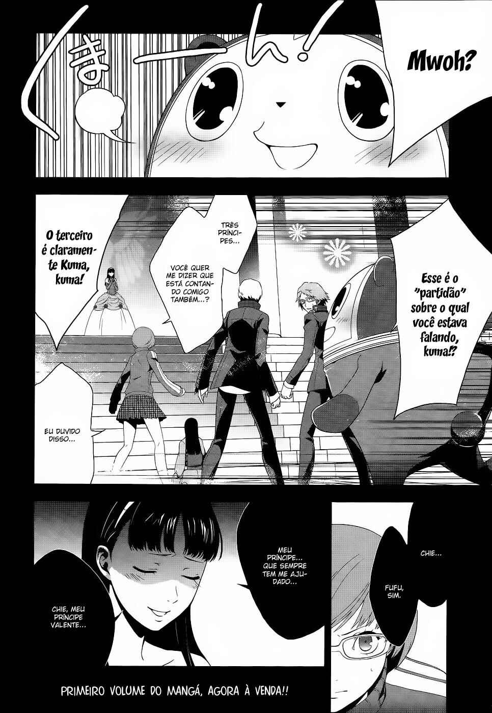 Persona 4 Chapter 10 - Page 2