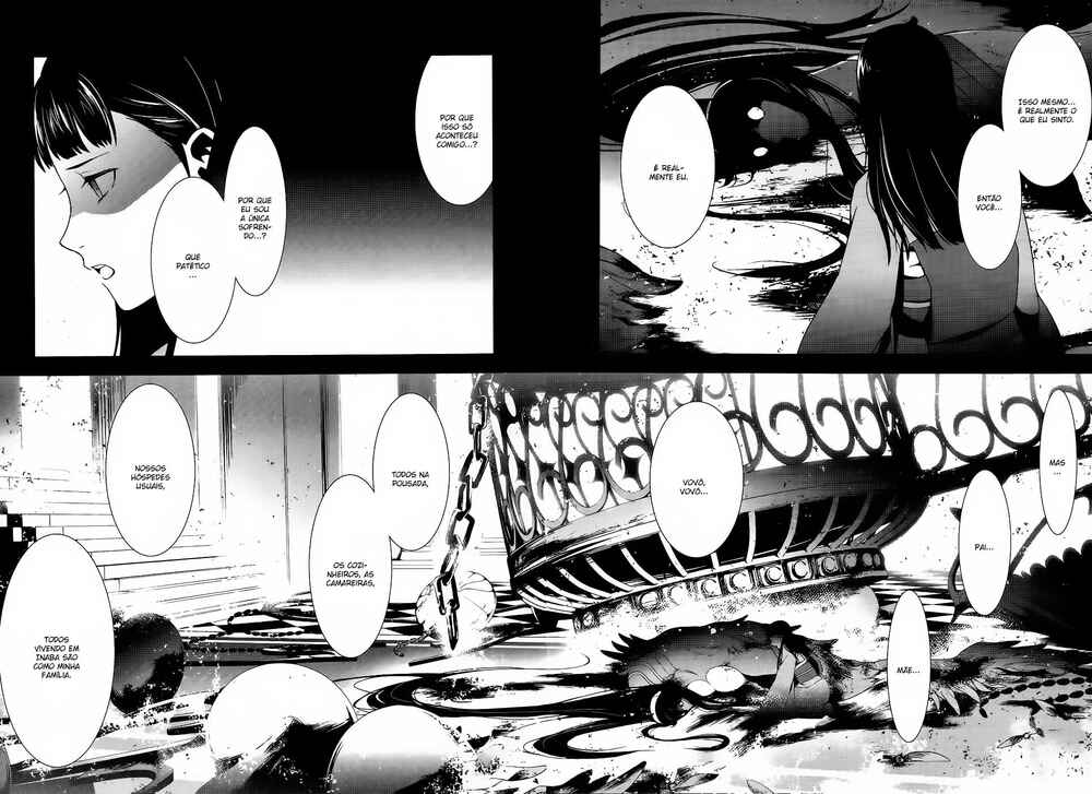 Persona 4 Chapter 10 - Page 25