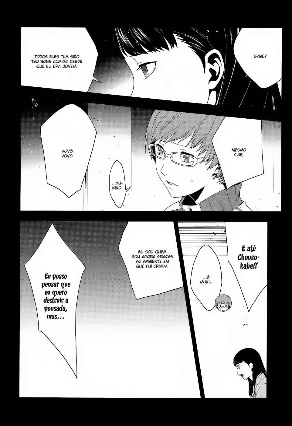 Persona 4 Chapter 10 - Page 26