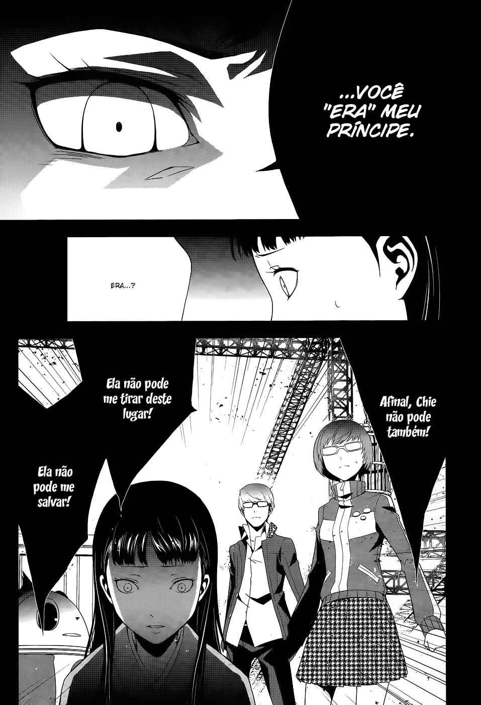 Persona 4 Chapter 10 - Page 3