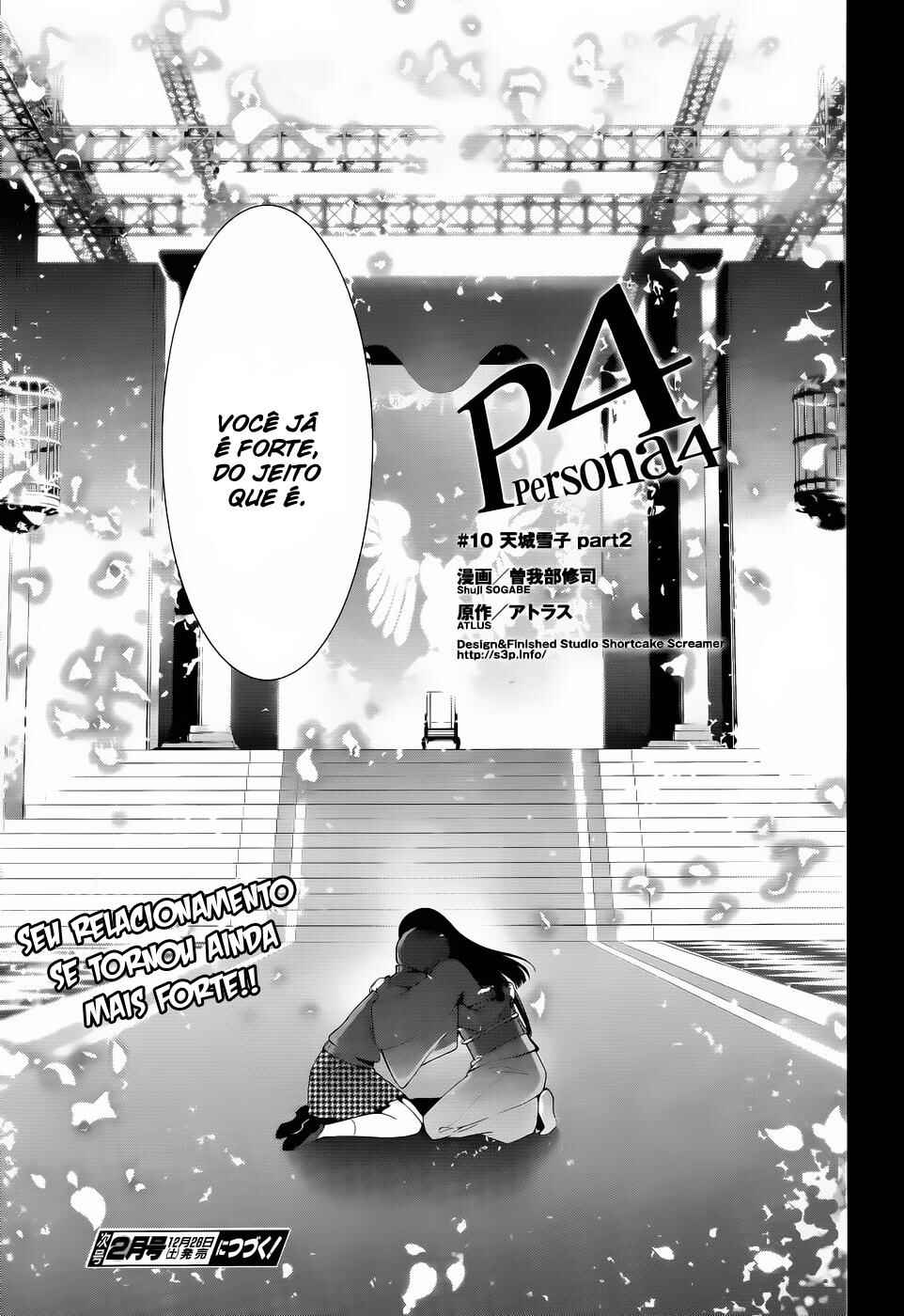 Persona 4 Chapter 10 - Page 36