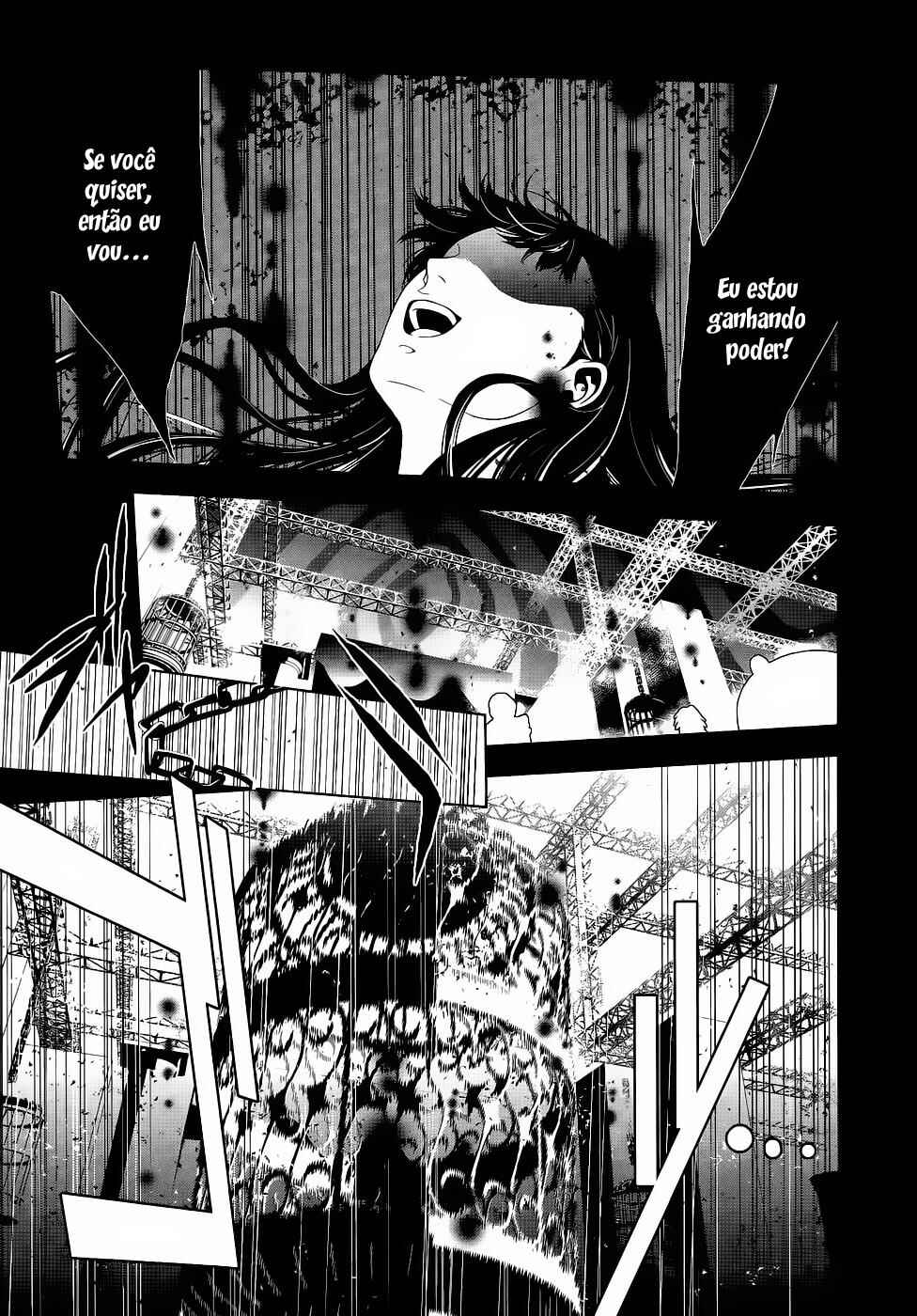 Persona 4 Chapter 10 - Page 7