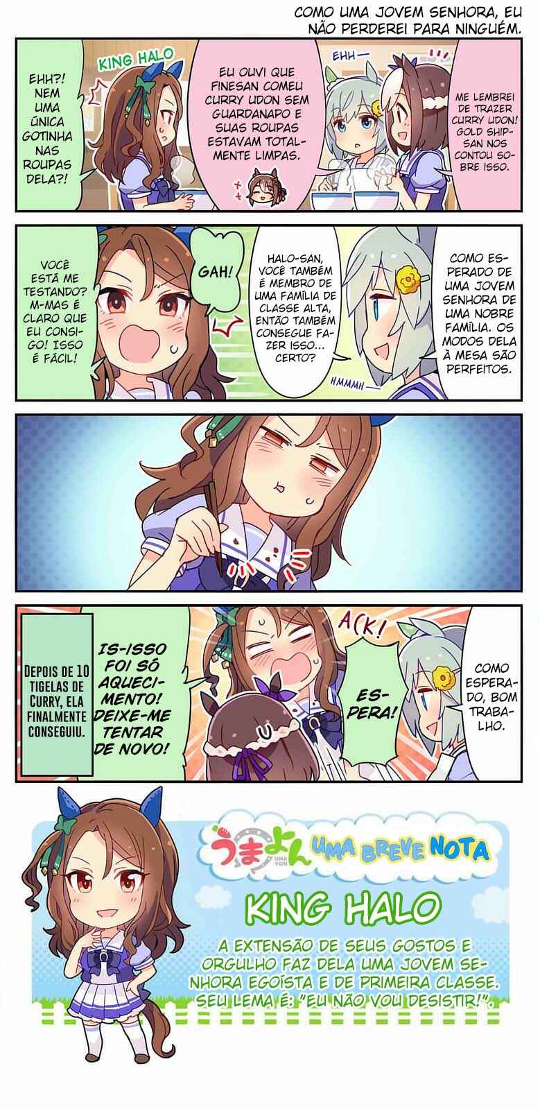 UmaYon Chapter 19 - Page 2