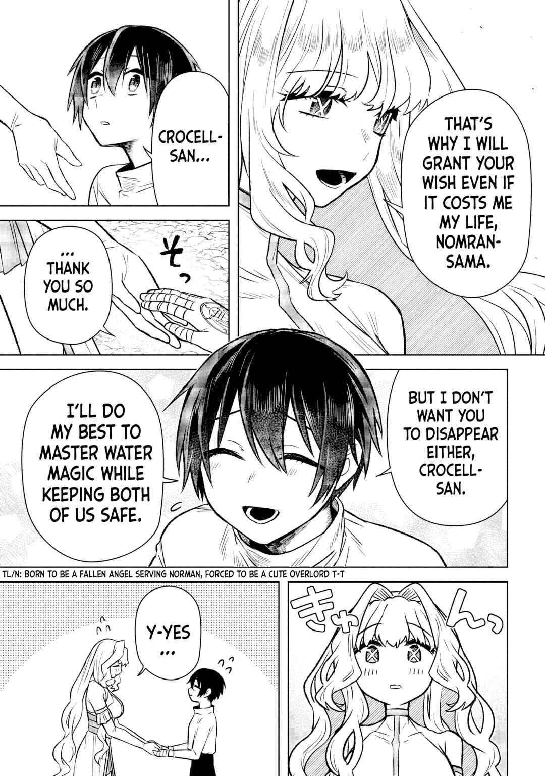Ars Goetia ~Munou to Yobareta Shounen wa, 72 no Akuma wo Shieki Shite Musou Suru~ Chapter 13 - Page 11