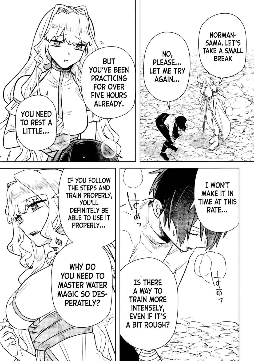 Ars Goetia ~Munou to Yobareta Shounen wa, 72 no Akuma wo Shieki Shite Musou Suru~ Chapter 13 - Page 5