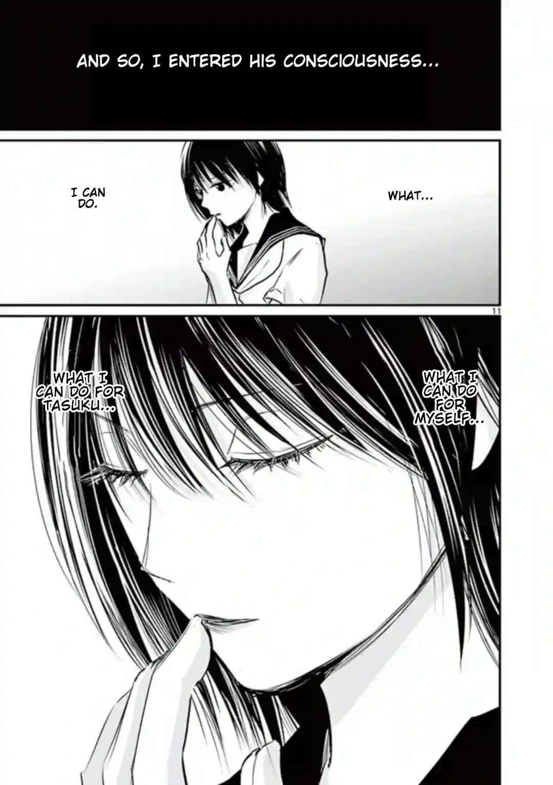 Naito Shishiruirui Messatsu Death Road Chapter 18 - Page 11