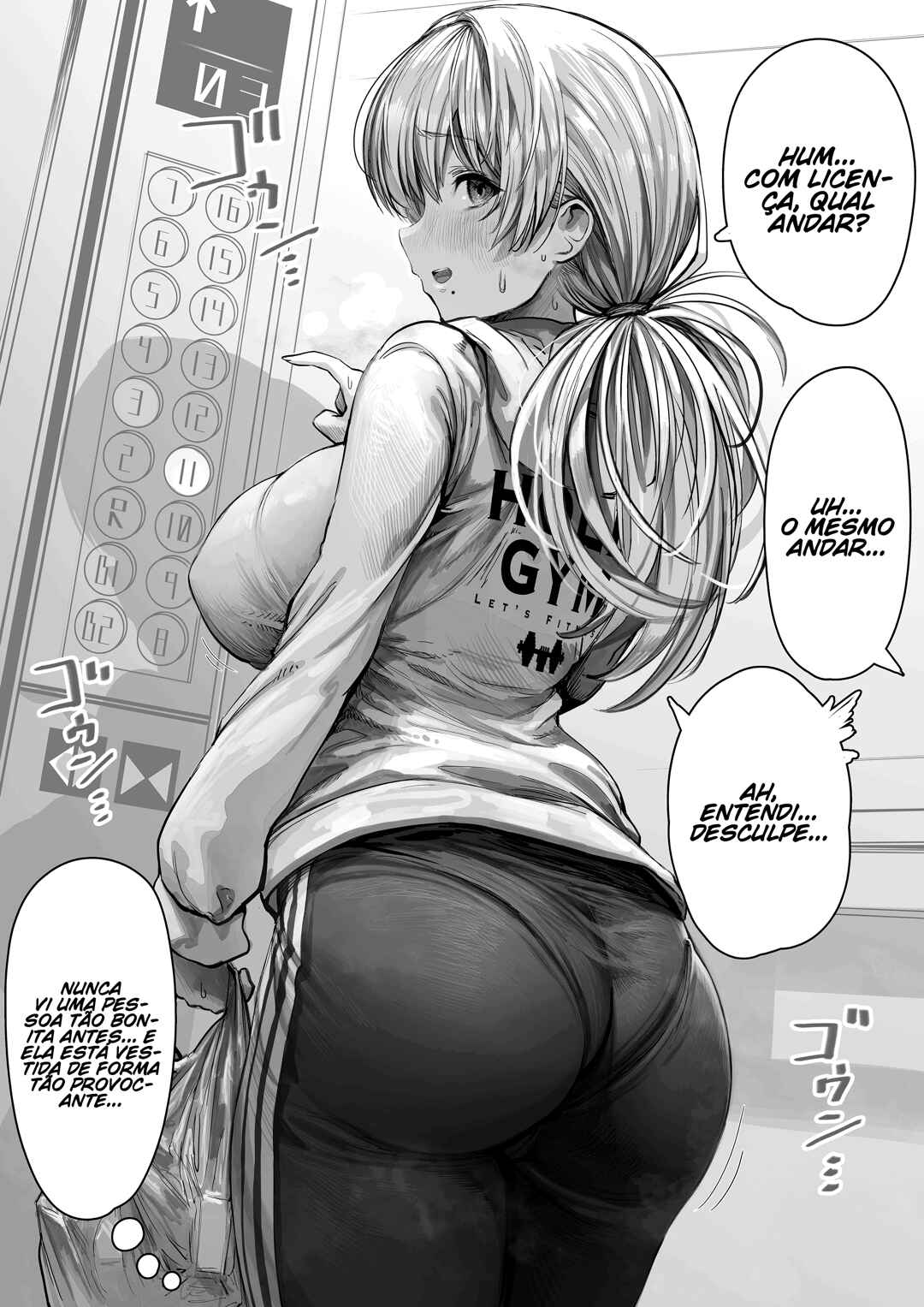Ochaocha ~Ochame na Okusan to no Nichijou Chabangoto~ Chapter 1 - Page 2