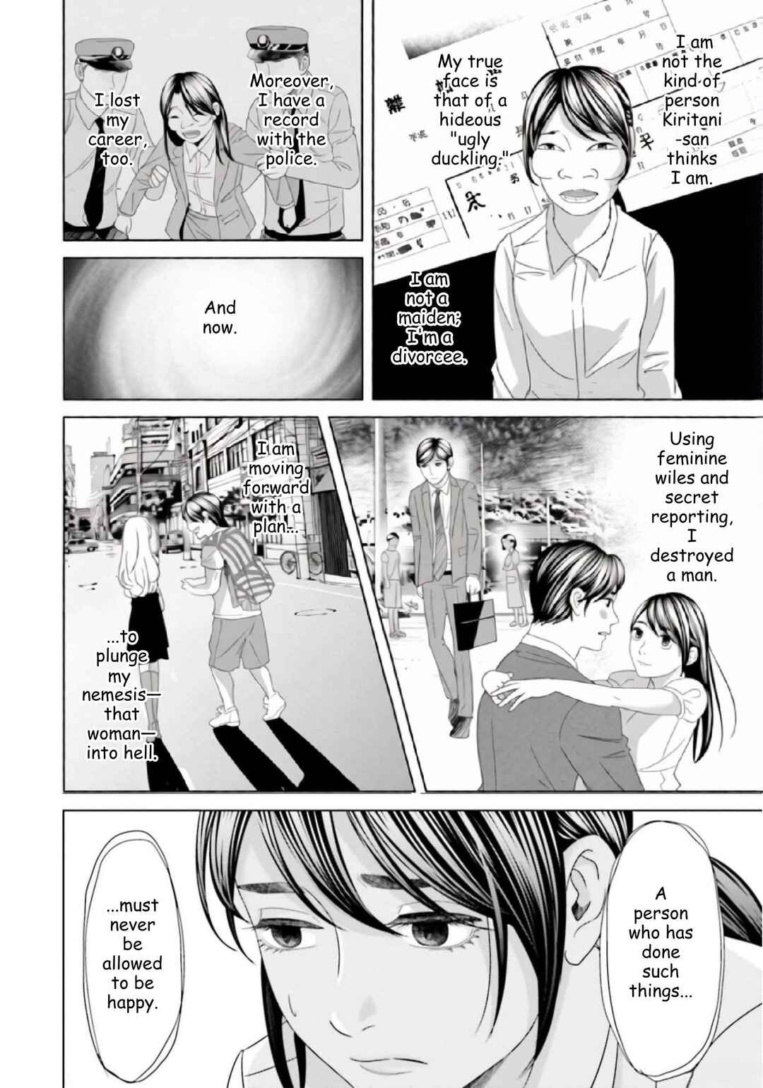 Replica - Moto Tsuma no Fukushuu Chapter 41 - Page 10
