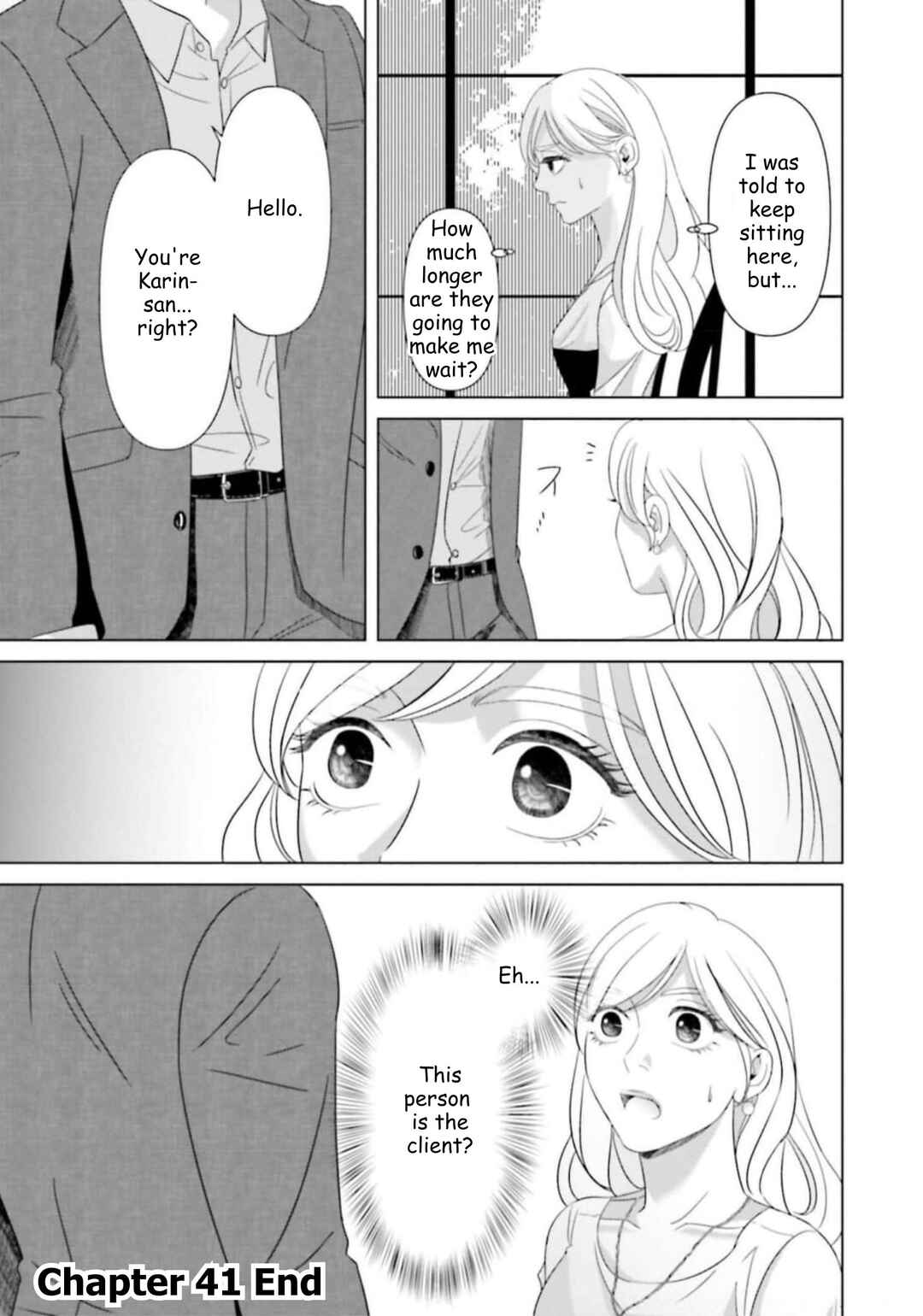 Replica - Moto Tsuma no Fukushuu Chapter 41 - Page 19