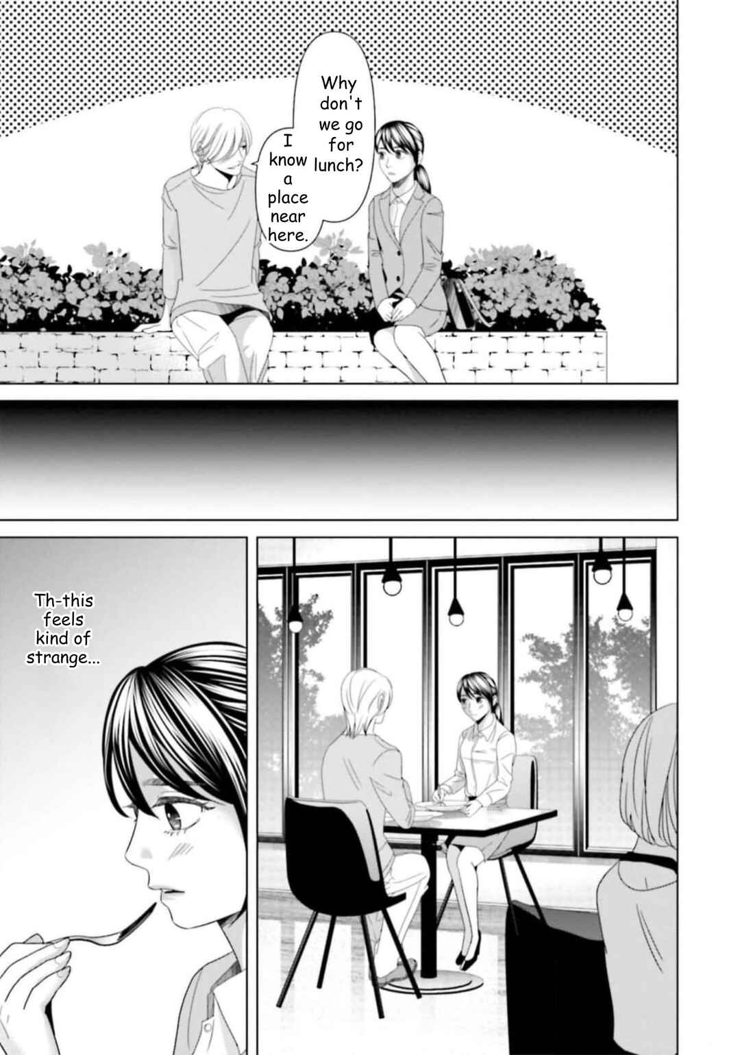 Replica - Moto Tsuma no Fukushuu Chapter 41 - Page 5