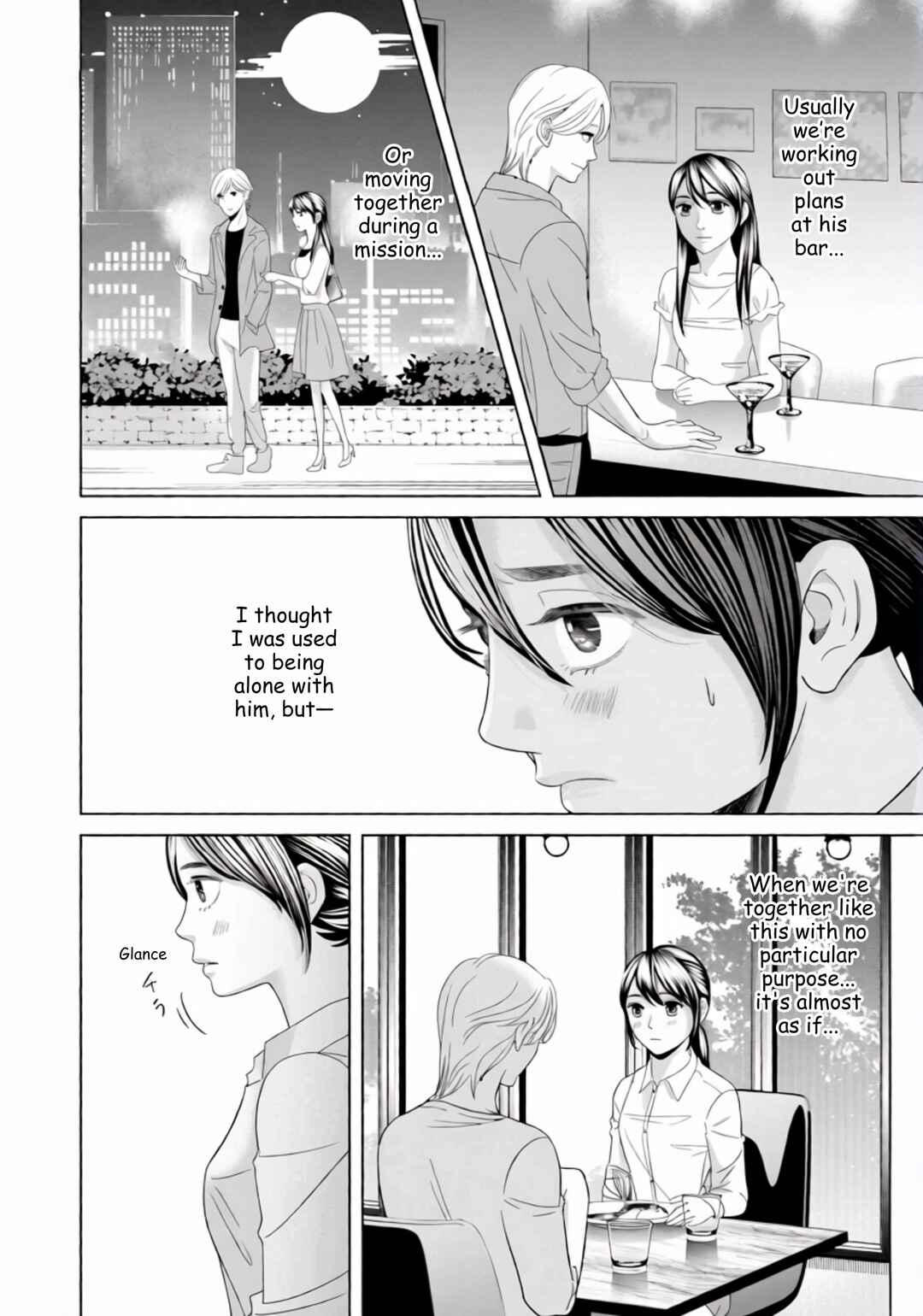 Replica - Moto Tsuma no Fukushuu Chapter 41 - Page 6