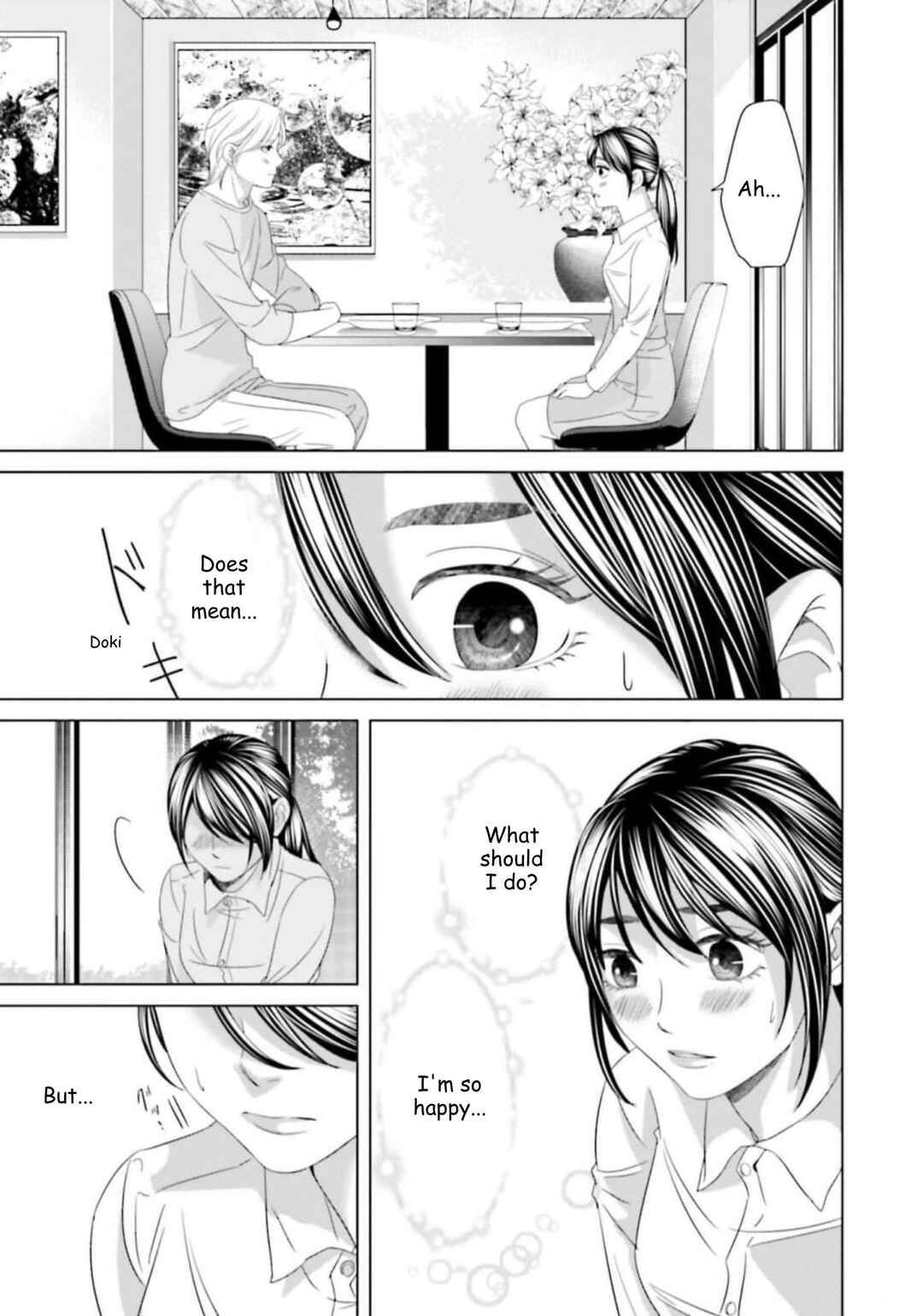 Replica - Moto Tsuma no Fukushuu Chapter 41 - Page 9