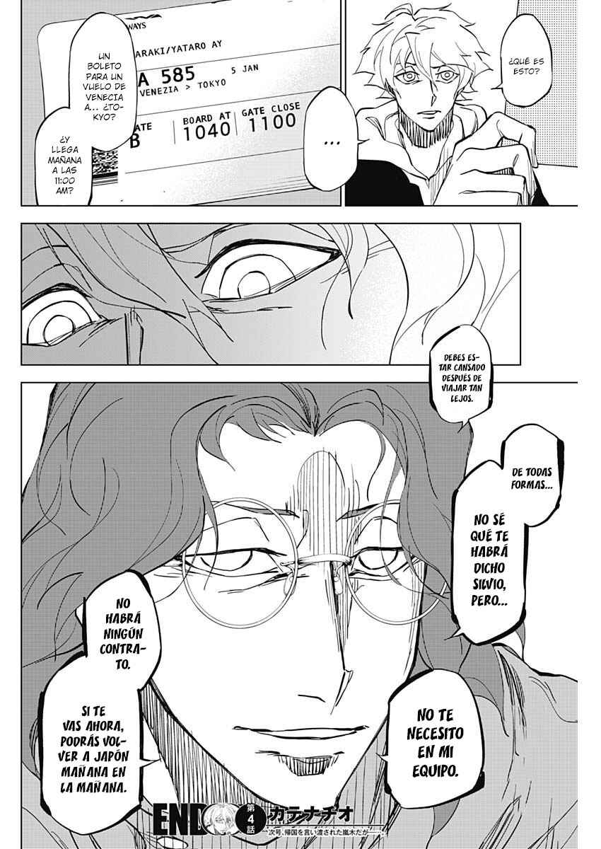 Catenaccio Chapter 4 - Page 15