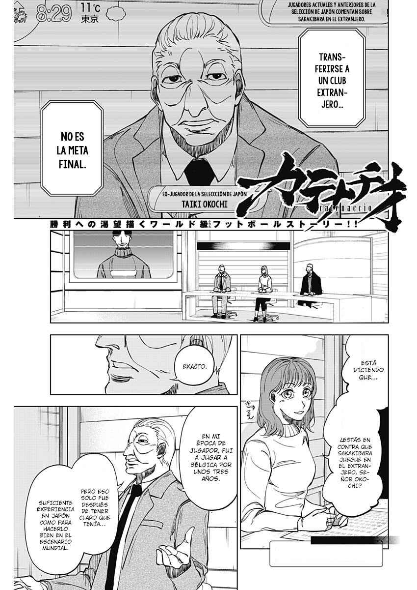 Catenaccio Chapter 4 - Page 2