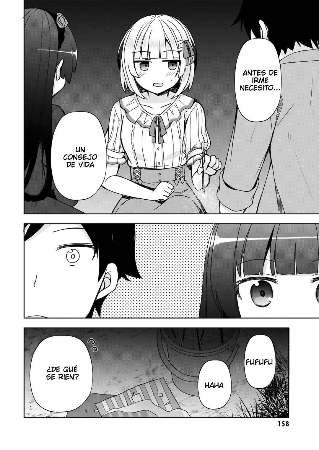 Ore no Imouto ga Konna ni Kawaii Wake ga Nai: Kuroneko If Chapter 13 - Page 11