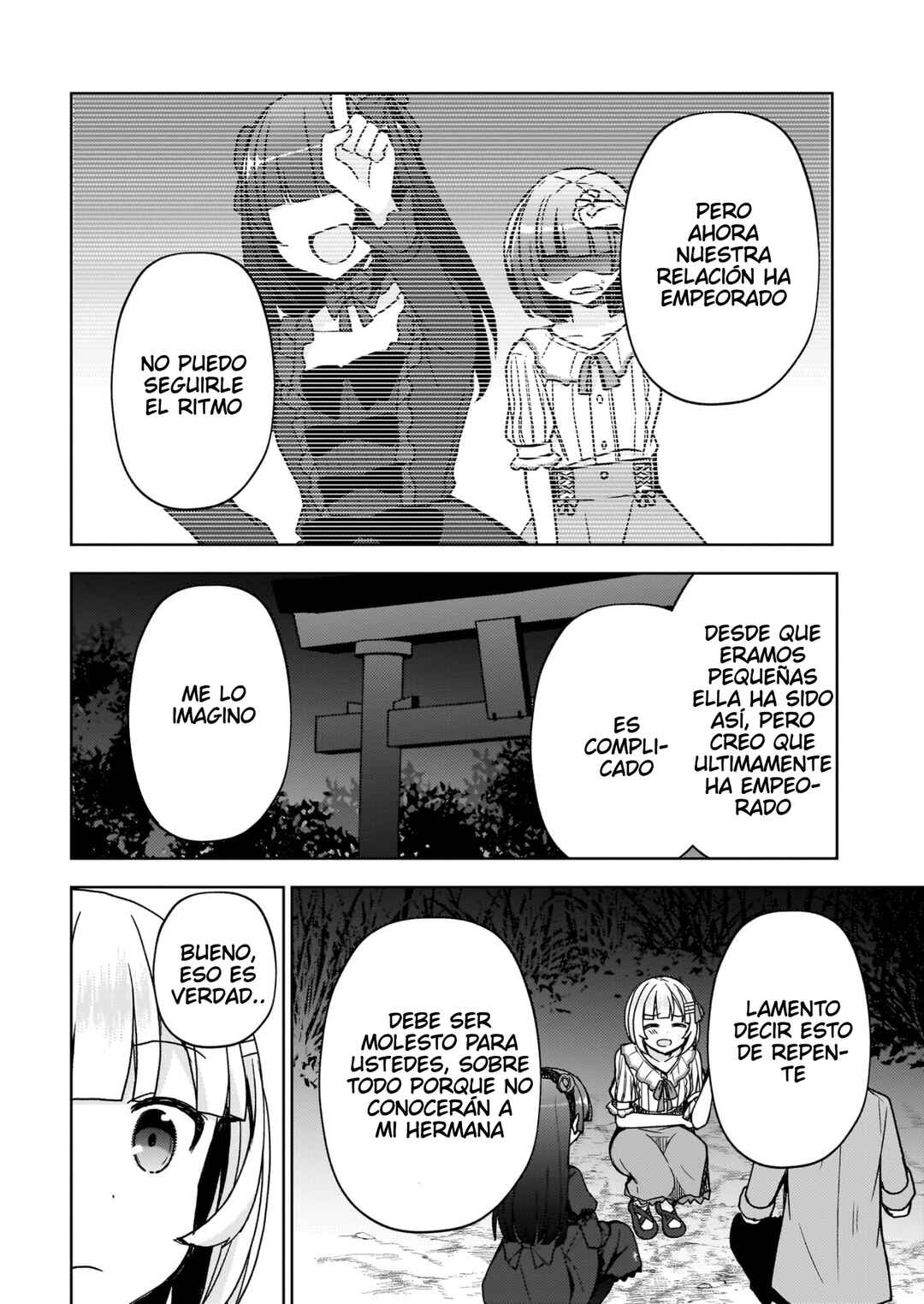Ore no Imouto ga Konna ni Kawaii Wake ga Nai: Kuroneko If Chapter 13 - Page 13