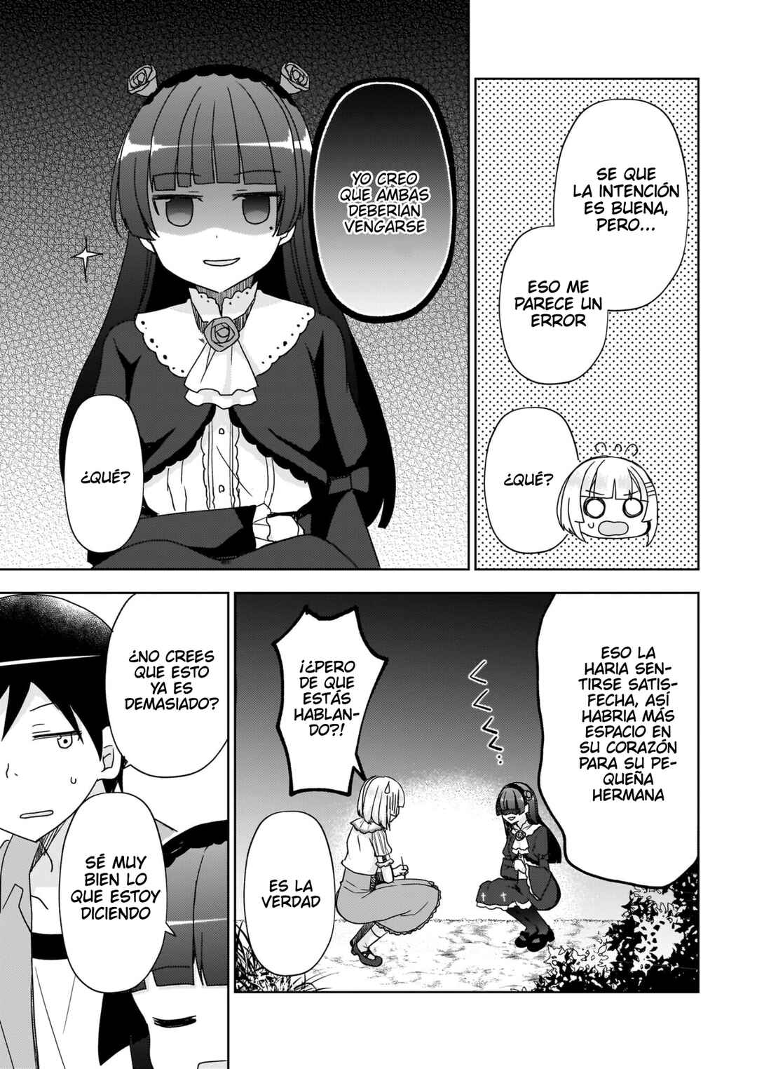 Ore no Imouto ga Konna ni Kawaii Wake ga Nai: Kuroneko If Chapter 13 - Page 18