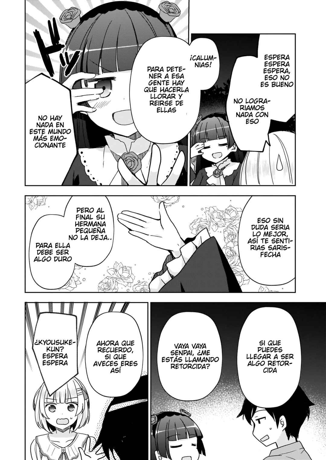 Ore no Imouto ga Konna ni Kawaii Wake ga Nai: Kuroneko If Chapter 13 - Page 19