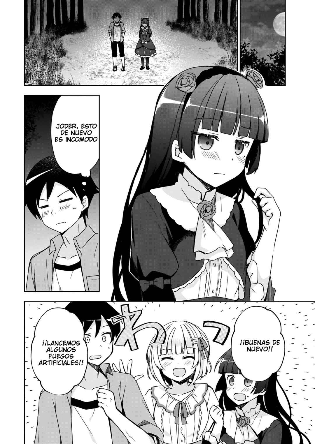 Ore no Imouto ga Konna ni Kawaii Wake ga Nai: Kuroneko If Chapter 13 - Page 3