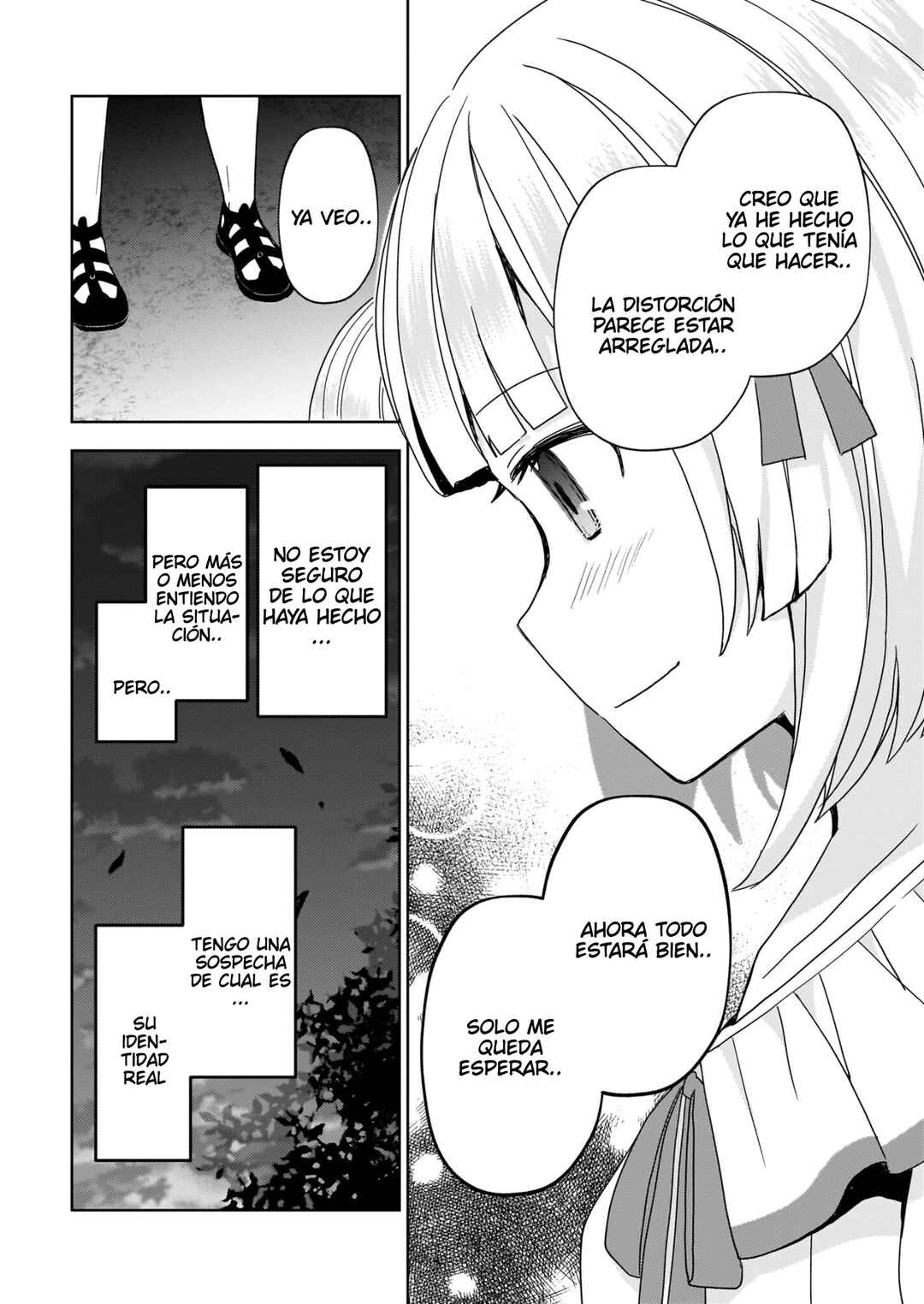 Ore no Imouto ga Konna ni Kawaii Wake ga Nai: Kuroneko If Chapter 13 - Page 5