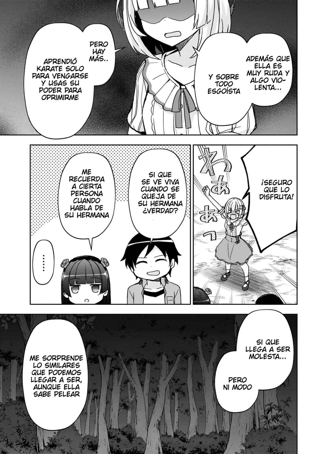 Ore no Imouto ga Konna ni Kawaii Wake ga Nai: Kuroneko If Chapter 13 - Page 8