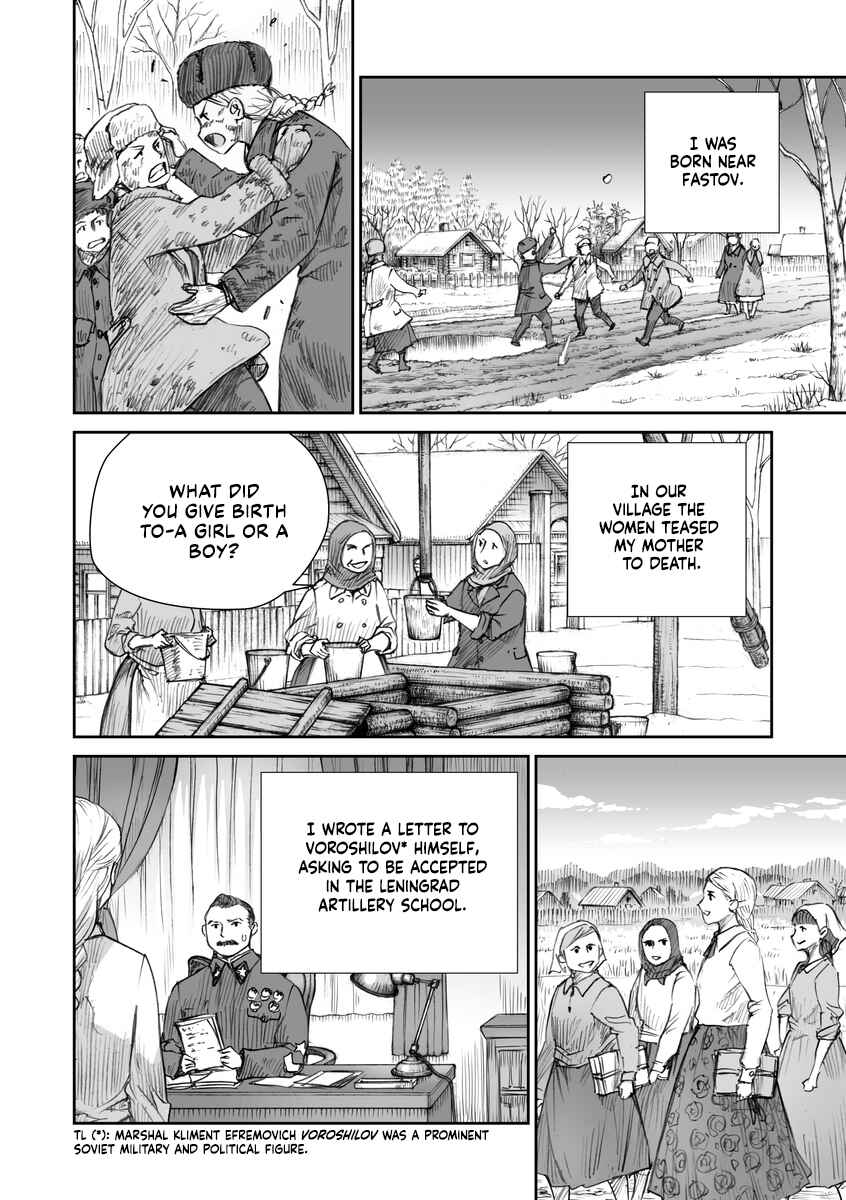 Sensou wa Onna no Kao wo Shiteinai Chapter 21 - Page 4