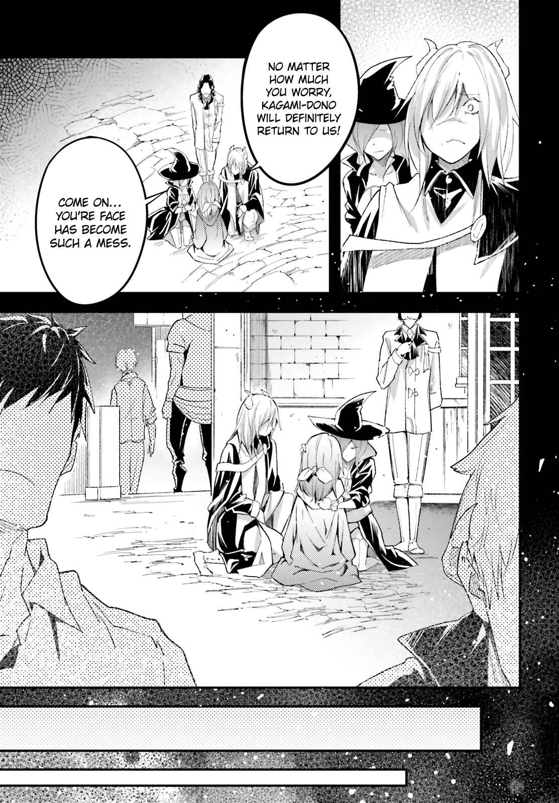 LV999 no Murabito Chapter 38 - Page 17