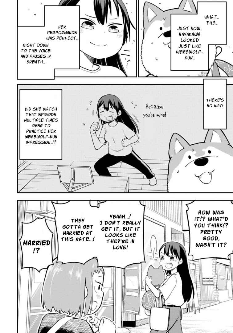 Ookami-kun wa Hayakawa-san ni Katenai Chapter 7 - Page 13