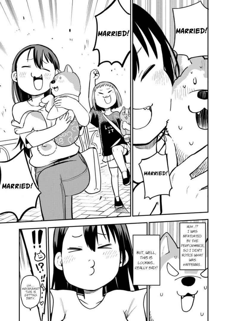 Ookami-kun wa Hayakawa-san ni Katenai Chapter 7 - Page 14