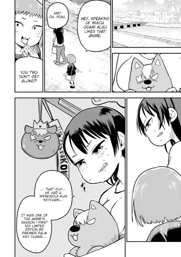 Ookami-kun wa Hayakawa-san ni Katenai Chapter 7 - Page 15