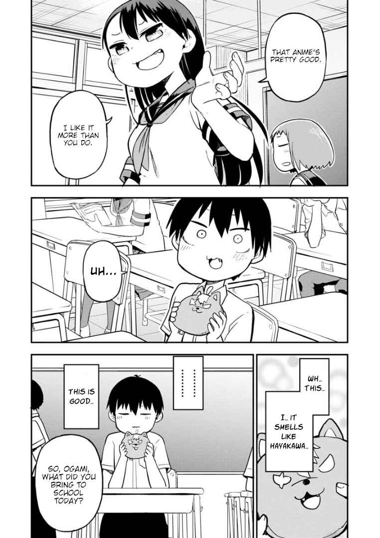 Ookami-kun wa Hayakawa-san ni Katenai Chapter 7 - Page 17