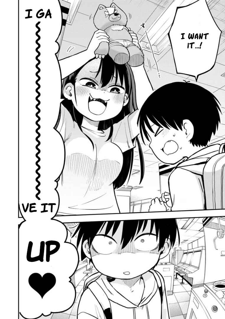 Ookami-kun wa Hayakawa-san ni Katenai Chapter 7 - Page 5