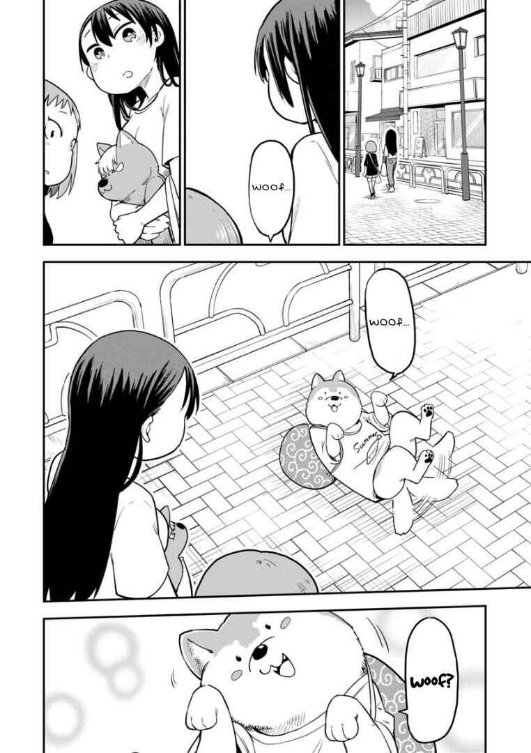 Ookami-kun wa Hayakawa-san ni Katenai Chapter 7 - Page 7