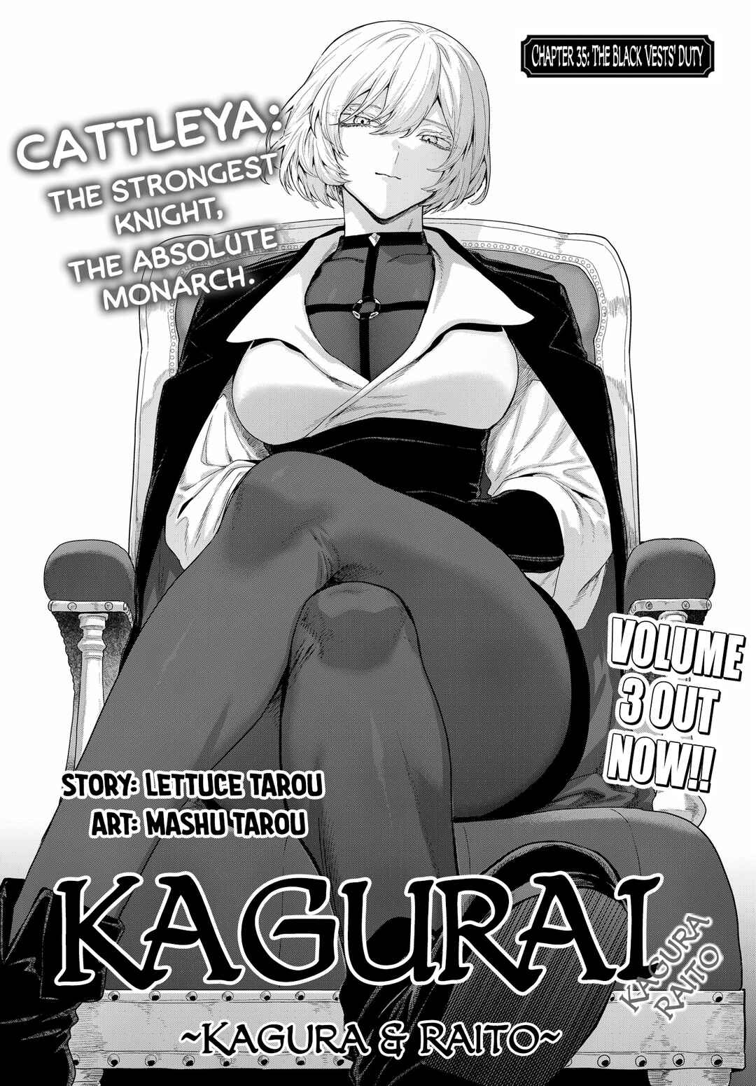 KaguRai ~Kagura to Raito~ Chapter 35 - Page 1