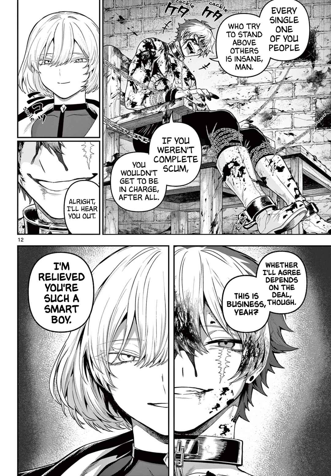 KaguRai ~Kagura to Raito~ Chapter 35 - Page 12