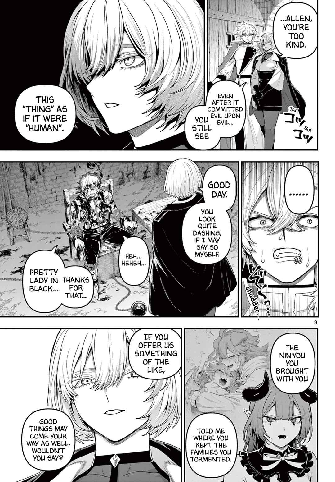 KaguRai ~Kagura to Raito~ Chapter 35 - Page 9