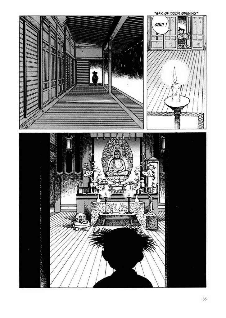 Ikkyu Chapter 1.2 - Page 21