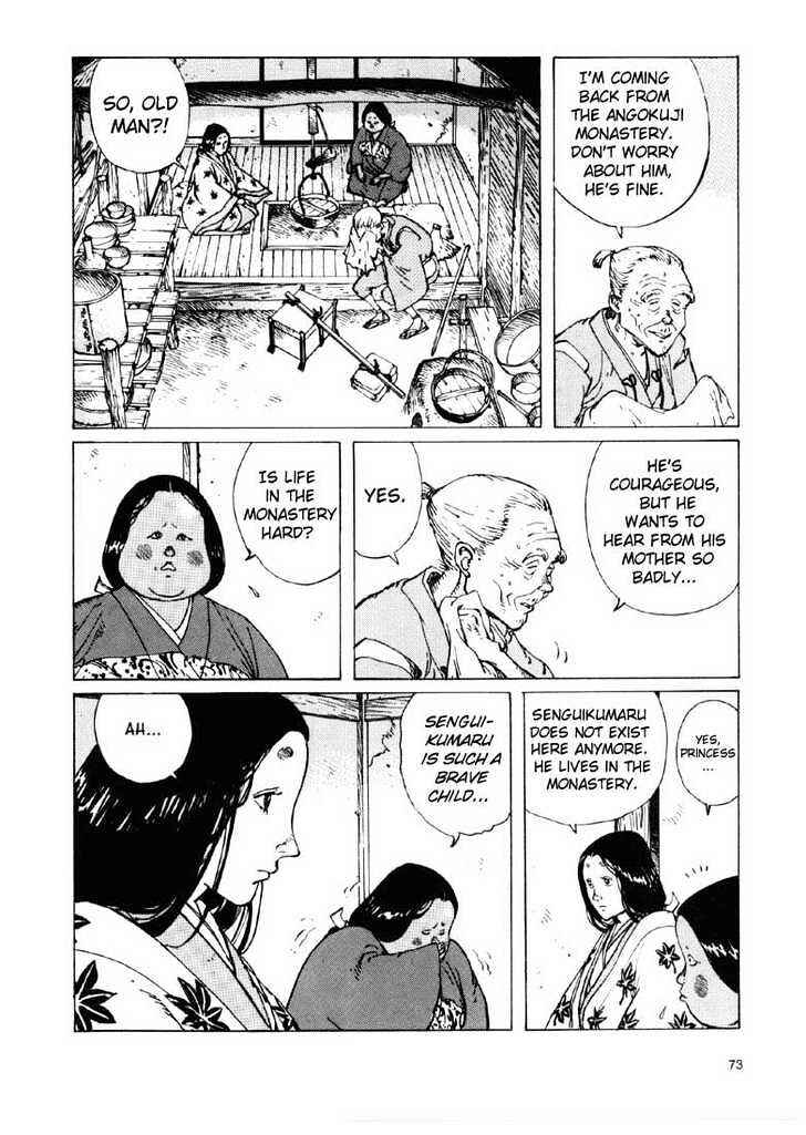 Ikkyu Chapter 1.2 - Page 29