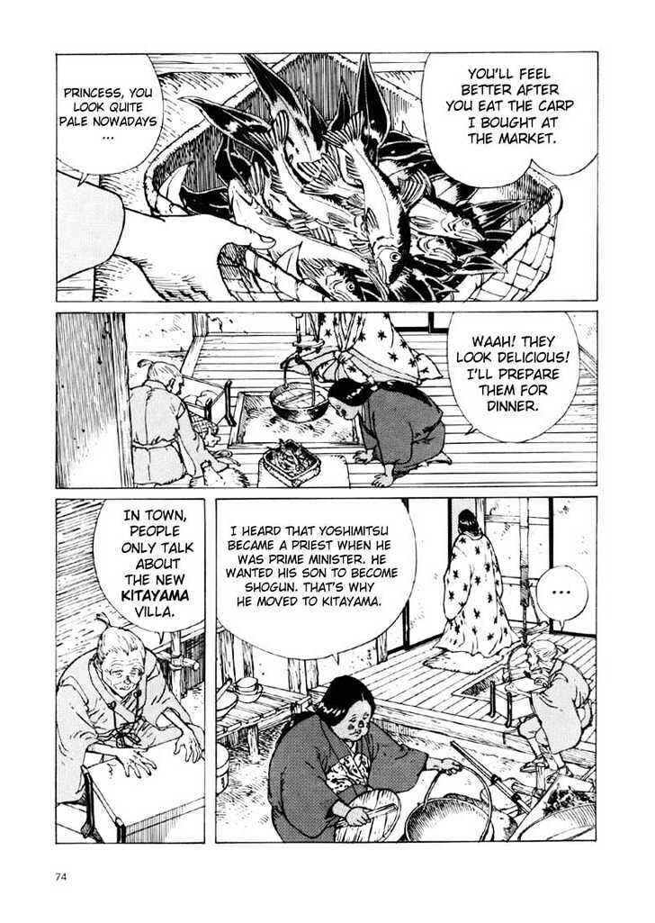 Ikkyu Chapter 1.2 - Page 30