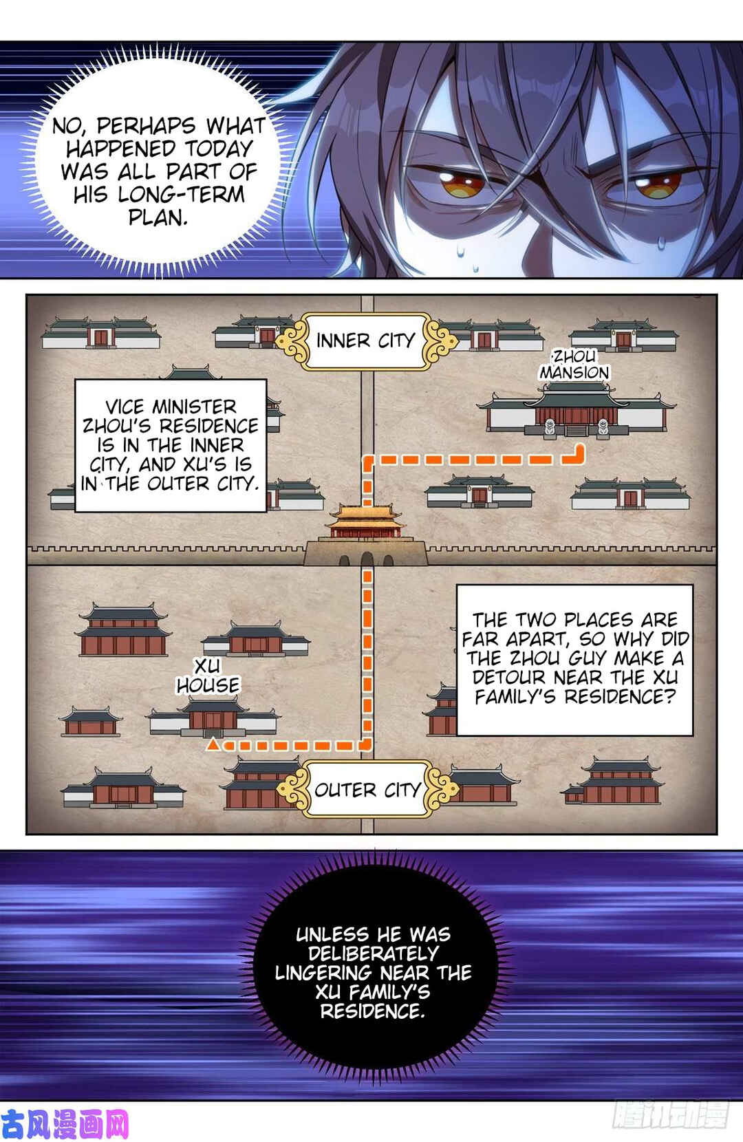 Dà Fèng Dǎ Gēng Rén Chapter 39 - Page 10