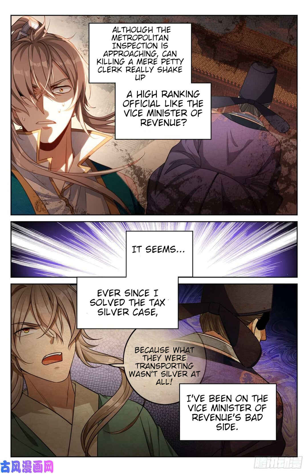 Dà Fèng Dǎ Gēng Rén Chapter 39 - Page 12