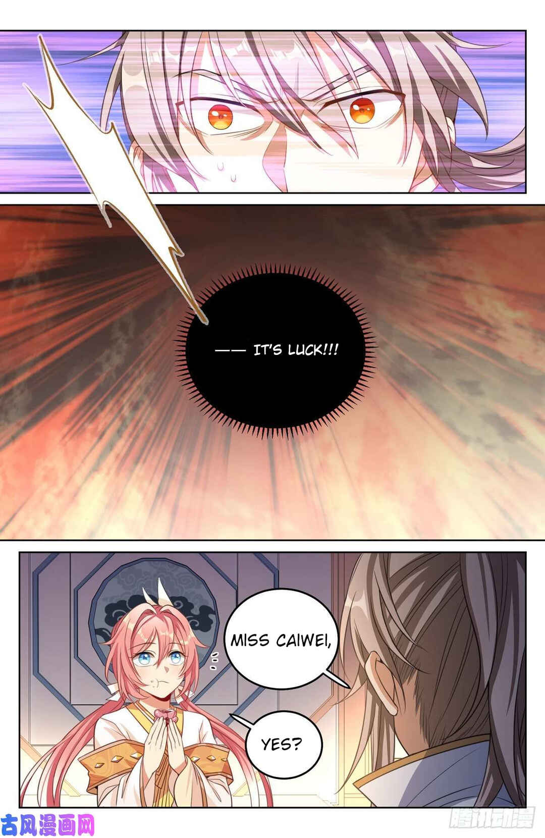 Dà Fèng Dǎ Gēng Rén Chapter 39 - Page 15