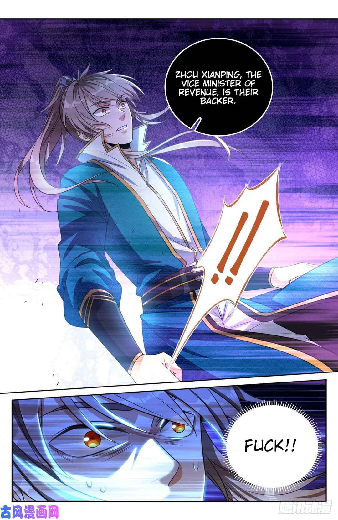 Dà Fèng Dǎ Gēng Rén Chapter 39 - Page 8