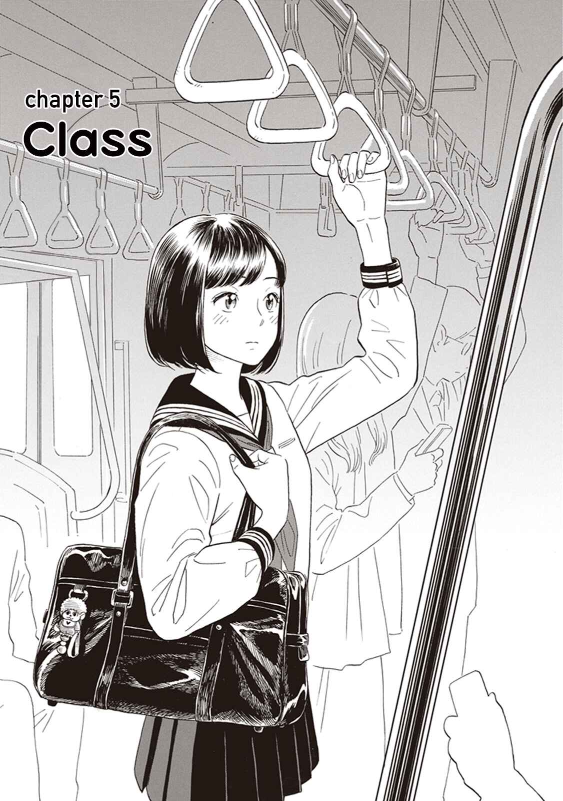 Kanojo wa Otou-san Chapter 5 - Page 1