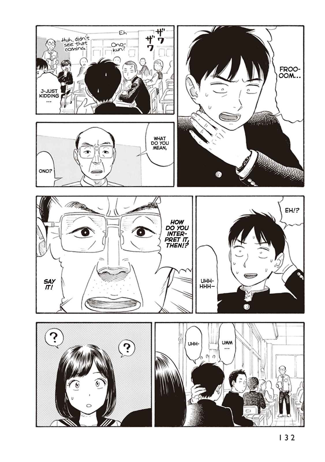 Kanojo wa Otou-san Chapter 5 - Page 12