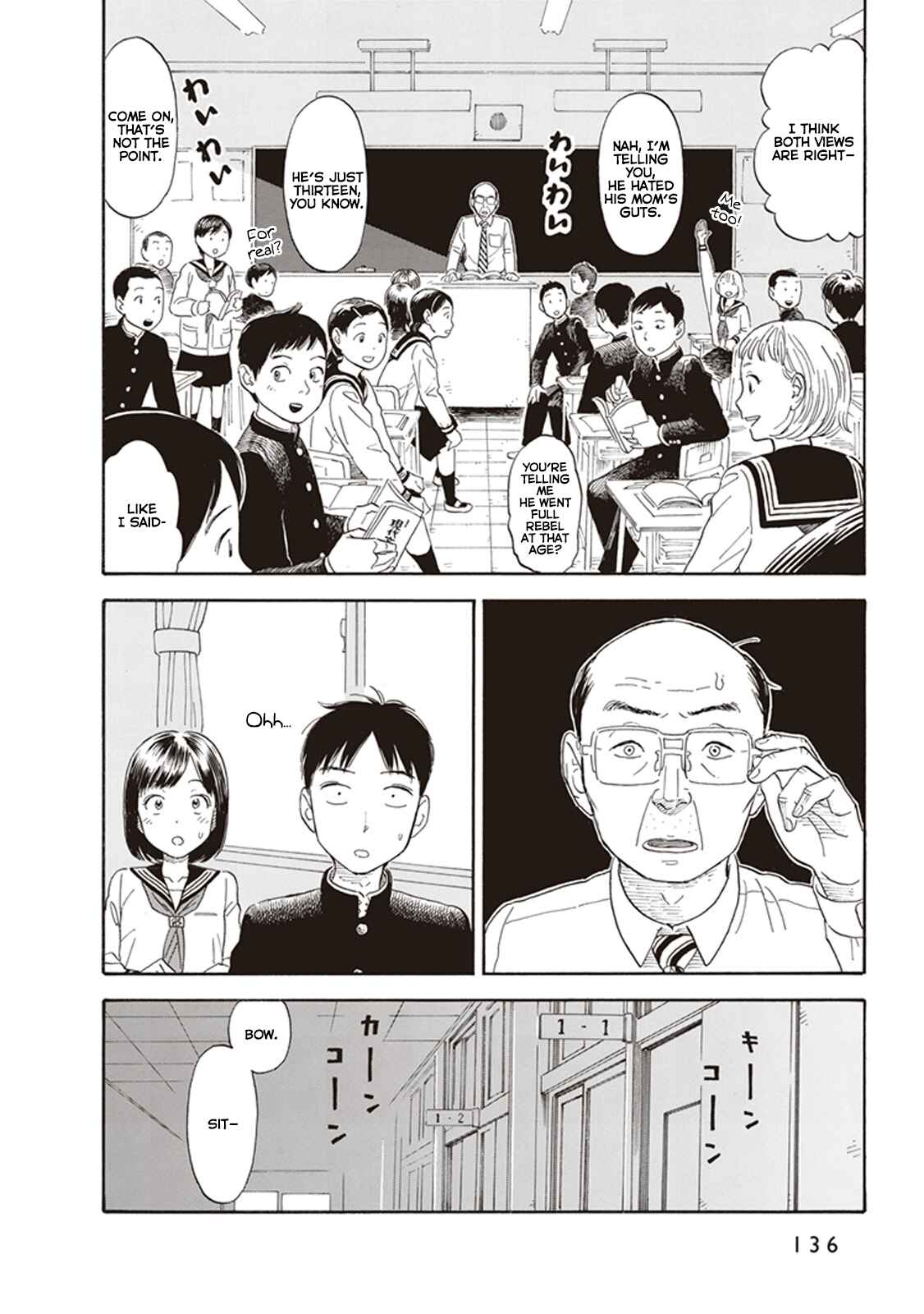 Kanojo wa Otou-san Chapter 5 - Page 16